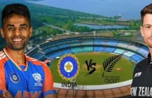 T20 वर्ल्ड कप से पहले भारत-न्यूजीलैंड भिड़ंत: रायपुर में 23 जनवरी को दूसरा मुकाबला, शेड्यूल जारी