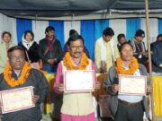 भारतीय मानिकपुरी पनिका समाज का हुआ सफल चुनाव, संतोष दीवान बने कोरबा जिलाध्यक्ष।