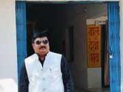 शिक्षा विभाग में कुर्सी की जंग: DEO और संयुक्त संचालक एक-दूसरे पर ठीकरा फोड़ते रहे, प्रभारी ABEO मनोज तिवारी कुर्सी पर डटे!