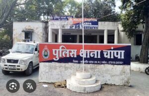 पोस्ट ऑफिस एजेंट पर करोड़ों की ठगी का आरोप, मेहनत की कमाई लेकर फरार