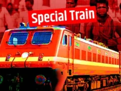 शीतकालीन भीड़ को देखते हुए बिलासपुर-मडगांव के बीच चलेगी स्पेशल ट्रेन, 4 फेरे तय