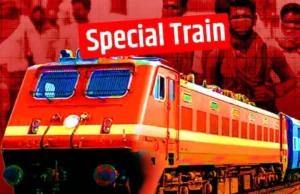 शीतकालीन भीड़ को देखते हुए बिलासपुर-मडगांव के बीच चलेगी स्पेशल ट्रेन, 4 फेरे तय