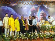 दीपका के श्रम वीर स्टेडियम में श्रीमद् भागवत कथा का आयोजन हुआ संपन्न