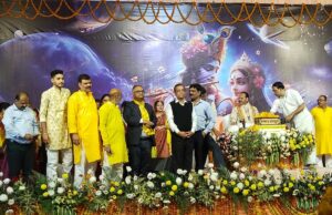 दीपका के श्रम वीर स्टेडियम में श्रीमद् भागवत कथा का आयोजन हुआ संपन्न