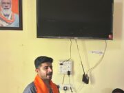 भारतीय जनता पार्टी युवा मोर्चा की नई टीम घोषित, राहुल असरानी बने दंतेवाड़ा जिला अध्यक्ष माँ दंतेश्वरी के दर्शन कर आशीर्वाद लिया