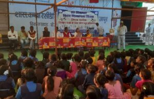 अन्तर्राष्ट्रीय दिव्यांग जन दिवस पर बीजापुर में हर्षोल्लास से हुआ आयोजन