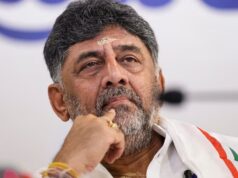 नेशनल हेराल्ड केस: कर्नाटक के डिप्टी CM डीके शिवकुमार को दिल्ली पुलिस का नोटिस, 19 दिसंबर तक पेश होने का निर्देश