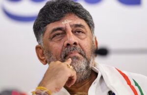 नेशनल हेराल्ड केस: कर्नाटक के डिप्टी CM डीके शिवकुमार को दिल्ली पुलिस का नोटिस, 19 दिसंबर तक पेश होने का निर्देश