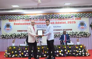 माननीय मुख्य न्यायाधीश ने अधिकार मित्र लक्ष्मी प्रसाद जायसवाल को किया सम्मानित