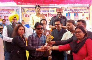 दृष्टिबाधित विशेष विद्यालय ने मनाया विकलांग दिवस