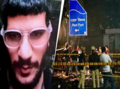 लाल किले के पास विस्फोट करने वाले आतंकी डॉक्टर से परिवार ने तोड़ा रिश्ता, अवशेष अब भी लावारिस