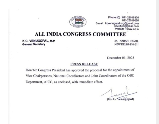 WhatsApp Image 2025-12-01 at 10.47.18 PM (1)