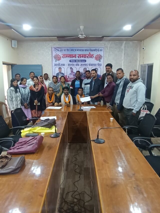 WhatsApp Image 2025-12-01 at 7.41.42 PM