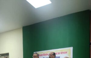 संविधान निर्माण में योगदान देनेवाले छत्तीसगढ़ की विभूतियों पर वृहद कृति तैयार की जाए – डा. रमनसिंह