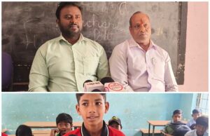 भटगांव स्वामी आत्मानंद स्कूल में शिक्षा का नया आयाम — संस्कृत में बच्चों की बोलचाल, शिक्षकों के समर्पण का अनोखा परिणाम