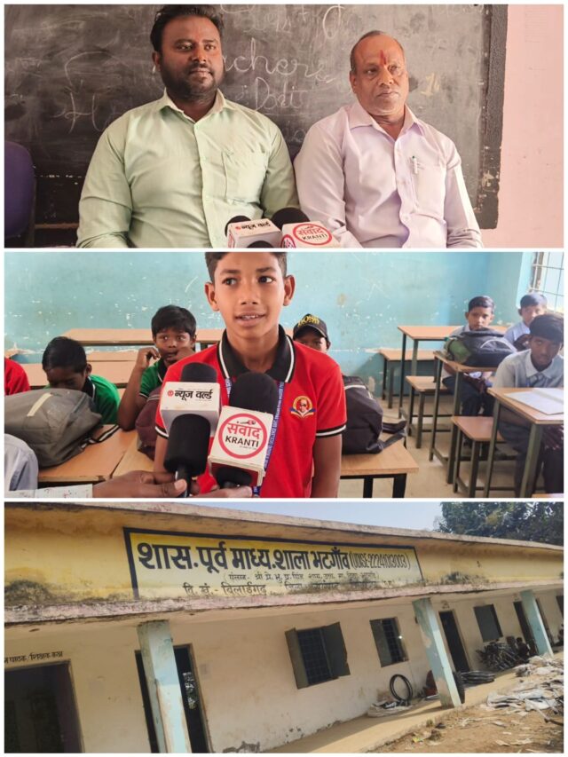 WhatsApp Image 2025-12-03 at 6.23.58 PM