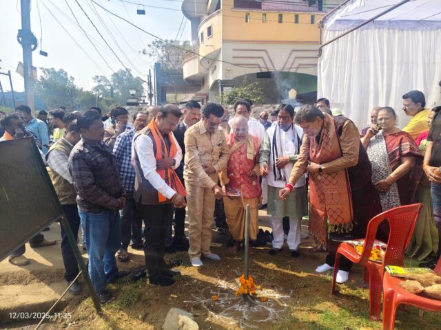 WhatsApp Image 2025-12-03 at 6.25.09 PM