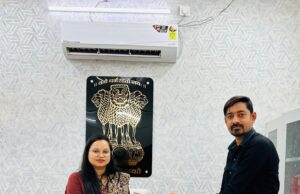 कलेक्टर गाइडलाइन में 5 से 9 गुना बढ़ोतरी से ग्रामीण किसान परेशान