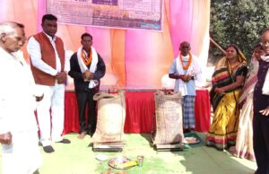 कुदमुरा उपार्जन केंद्र में धान खरीदी सीजन का शुभारंभ: विधायक फूलसिंह राठिया एवं ज़िला पं. सदस्य रेणुका, जनपद अध्यक्ष श्रीमती बिजमोती राठिया ने किसानों का माल्यार्पण कर बढ़ाया उत्साह