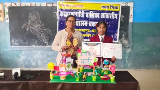 WhatsApp Image 2025-12-06 at 4.19.00 PM (2)