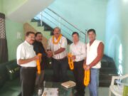 प्रदेशाध्यक्ष संजय सिंह ठाकुर का जांजगीर-चांपा प्रवास, नव निर्वाचित पदाधिकारियों को दी बधाई।