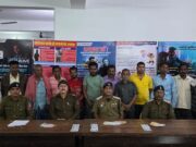 जुआ फड़ पर चांपा पुलिस की बड़ी कार्रवाई, 12 जुआरी धराए – नगद रकम व ताश पत्ती जप्त