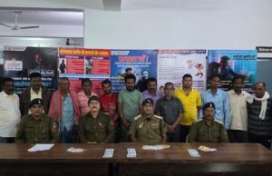 जुआ फड़ पर चांपा पुलिस की बड़ी कार्रवाई, 12 जुआरी धराए – नगद रकम व ताश पत्ती जप्त