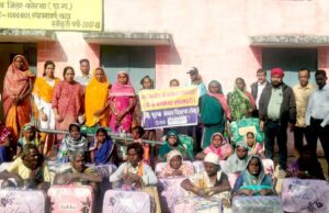 कड़ाके की ठंड में सेवाभाव की मिसाल: केरवा में बीके वेलफेयर सोसाइटी द्वारा जनपद अध्यक्ष प्रतिनिधि अभिमन्यु राठिया की उपस्थिति में जरूरतमंदों को वितरित किए गए कंबल