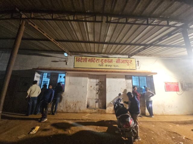 WhatsApp Image 2025-12-06 at 7.57.43 PM