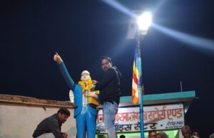 ग्राम पंचायत बलौदी में बाबा साहेब जी का महापरिनिर्वाण दिवस धूमधाम से मनाया गया