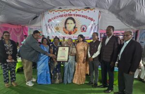 लेखिका डॉ. शिरोमणि माथुर को अगासदिया दुर्वासा लाल निषाद सम्मान