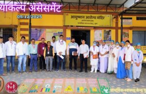 जिला बालोद के प्राथमिक स्वास्थ्य केंद्र पुरूर ने स्वास्थ्य सुविधा एवं स्वच्छता में मिसाल कायम की।