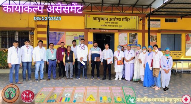 WhatsApp Image 2025-12-07 at 6.13.30 AM