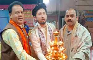 श्री सिद्ध हनुमान मंदिर 134वीं महाआरती में पंडित प्रकाश कृष्ण वैष्णव हुए शामिल