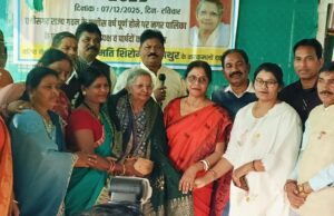 डॉ. शिरोमणि माथुर ने रखी शानदार परंपरा की बुनियाद