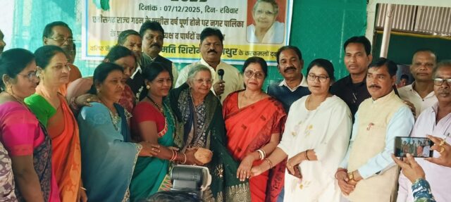 WhatsApp Image 2025-12-09 at 3.23.01 PM