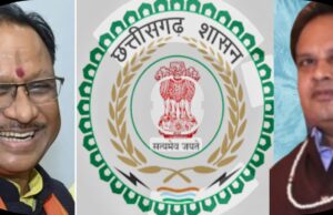 गाइड लाइन दरों में फौरी संशोधन से मिली राहत… अंतिम गाइड लाइन जारी करने के पूर्व हितबद्ध लोगों से विमर्श जरूरी… अधिवक्ता चितरंजय