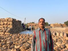 पारदर्शिता और तकनीक का संगम: किसानों को मिल रहा मेहनत का वास्तविक मूल्य