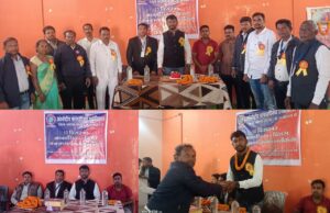 बांकीमोंगरा के ग्राम अरदा में मानवाधिकार दिवस पर जन-जागरूकता कार्यक्रम आयोजित।