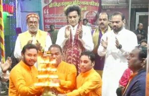 श्री सिद्ध हनुमान मंदिर १३५ वीं महाआरती में पंडित राकेश शर्मा हुए शामिल