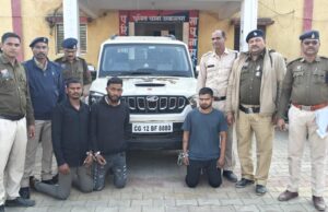 थाना अकलतरा क्षेत्र में हुई लूट का हुआ खुलासा जांजगीर पुलिस ने किया गिरफ्तार ; साइबर सेल ने 150+ CCTV फुटेज खंगालकर पकड़े 3 बदमाश