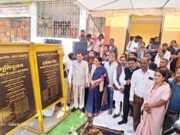 निगम के बालको जोनांतर्गत 08 वार्डो में होंगे 02 करोड़ 61 लाख रू. के विकास कार्य , 08 लाख रू. से नवनिर्मित सामुदायिक मंच भी मिला चेकपोस्टवासियों को