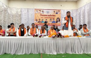 कटघोरा–पाली तानाखार विधानसभा स्तरीय बैठक में संगठन को धार, चुनावी रणनीति पर मंथन