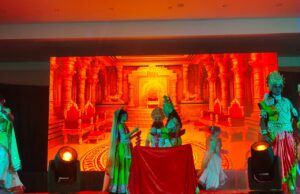 एक मंच पर दिखी भक्ति, संस्कृति और राष्ट्र भाव की शानदार झलक