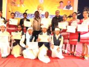 जिला स्तरीय युवा महोत्सव में युवाओं ने दिखाई प्रतिभा, 10 विधाओं में 200 प्रतिभागी हुए शामिल