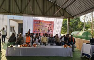 भारतीय जनता पार्टी आरंग विधानसभा का S.I.R. को लेकर हुआ कार्यशाला बैठक प्रारूप निर्वाचक सूची जारी होने के बाद को लेकर कार्यकर्ताओ दिया गया दिशानिर्देश