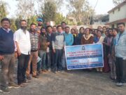 व्याख्याताओं को दिया गया पांच दिवसीय प्रशिक्षण