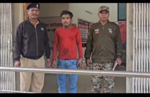 कोण्डागाँव पुलिस की बड़ी सफलता: नाबालिग से दुष्कर्म का आरोपी राजस्थान से गिरफ्तार, यूपी का रहने वाला है आरोपी