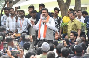 आरक्षक भर्ती प्रक्रिया में पारदर्शिता के लिए शासन पूरी तरह प्रतिबद्ध – उपमुख्यमंत्री श्री विजय शर्मा