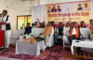 भाजपा की डबल इंजन की सरकार बस्तर सहित छत्तीसगढ़ के विकास के लिये संकल्पित – सांसद महेश कश्यप